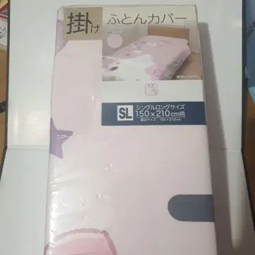 산리오 키티