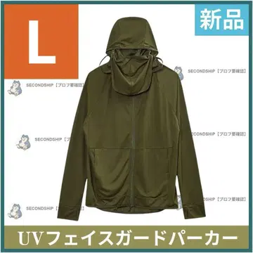 워크맨 쿨 UV 페이스 가드 후드티 카키 그린 L 25년 신상