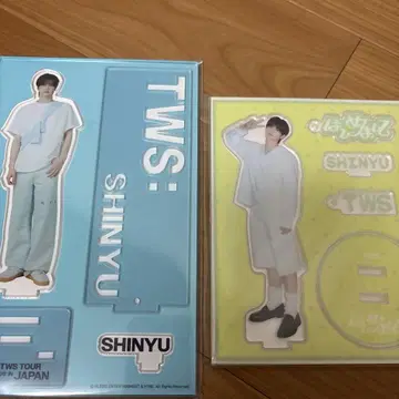 TWS: SHINYU 아크릴 스탠드 세트