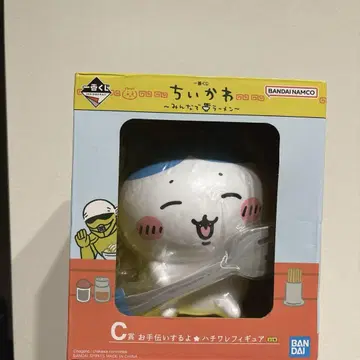 치이카와 (먼작귀) 제일복권 하치와레