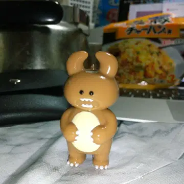 VAG UAMOU