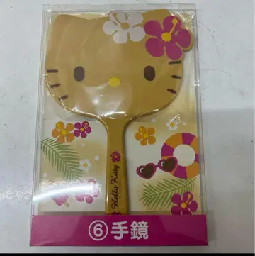 헬로키티 복권
