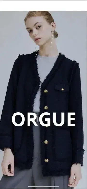 오르그 Tweed fringe 2way jacket 미사용 새상품