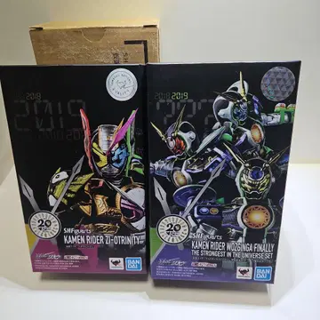 S.H.Figuarts 가면라이더 2체 세트