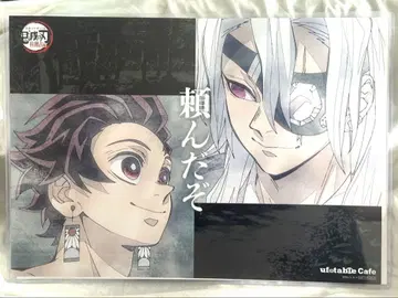 귀멸의 칼날 ufotable 리타이 카페 런천 탄지로 우즈이