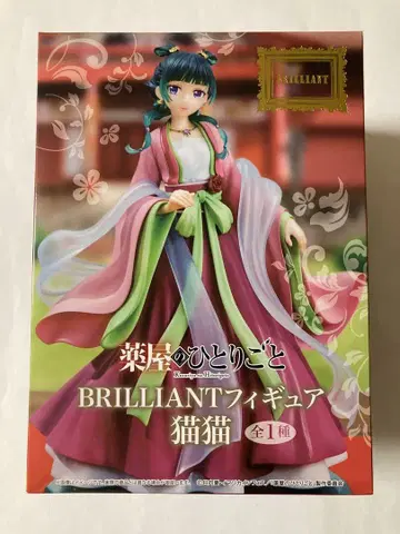 약사의 혼잣말 BRILLIANT 피규어 고양이 고양이