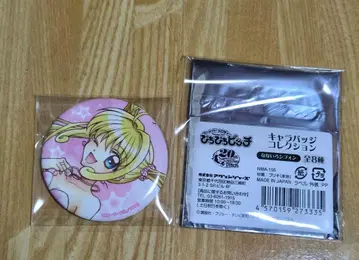 피치피치 피치 애니메이션 메이트 나나이로 쉬폰 캔뱃지 루치아