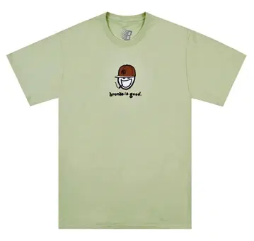BRONZE 56K BRONZE IS GOOD TEE 2XL