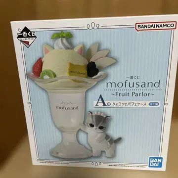 모프 샌드 제일복권 Fruit Parlor A상