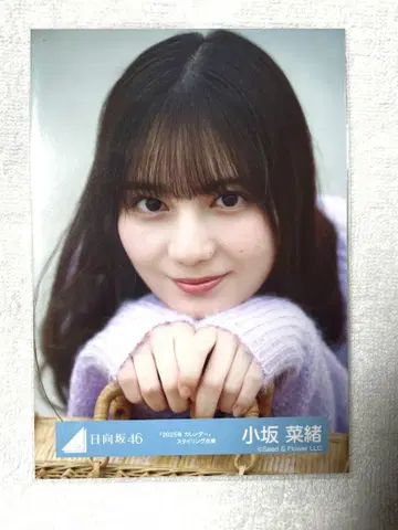 코사카 나오 달력 2025 브로마이드 히나타자카