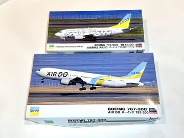 하세가와 1/200 AIR DO 여객기 프라모델 세트