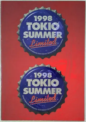 TOKIO 98년 TOKIO SUMMER LIMITED 팜플렛