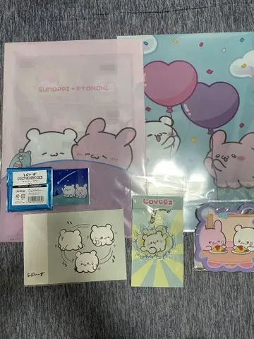 라부이와즈 팝업
