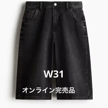 H&M 슈퍼 배기 핏 반바지 슈퍼 배기 W31
