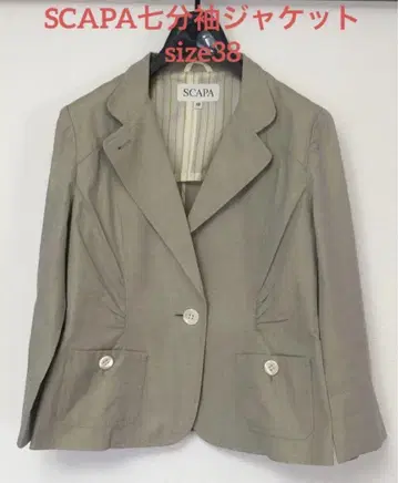 SCAPA 7부 소매 자켓 size38