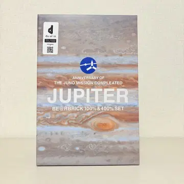 베어브릭 JUPITER