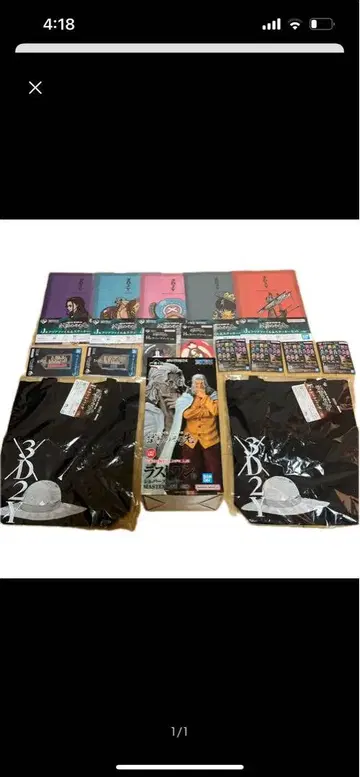 제일복권 원피스 시련의 그 너머로 라스트 원 실버 레이리 외 토트백 외