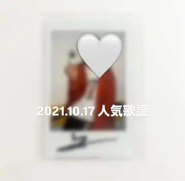 ATEEZ 우영 사인 폴라로이드