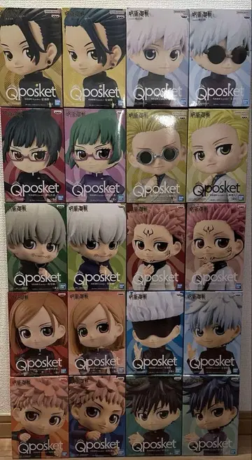 주술회전 Qposket 20개 컴플리트 세트