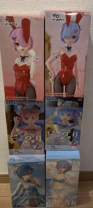 리제로 피규어 렘 라무 6개 묶음 판매