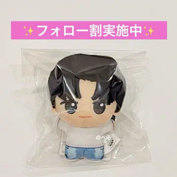 TWS 남코 한정판 SD 인형 YOUNGJAE