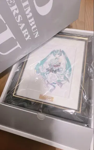 TAB-LOID HATSUNE MIKU 15TH ANNIVERSARY