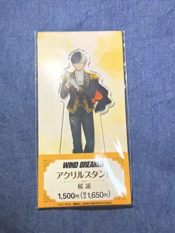 WIND BREAKER 훼미리마트 아크릴 스탠드