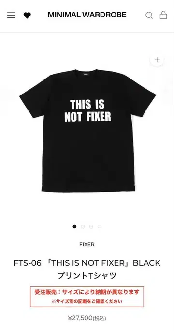 FIXER 블랙 프린트 T셔츠 MINIMAL WARDROBE