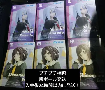 SEGA 프로젝트 세계 피규어 6개 세트 25시 나이트 코드로.