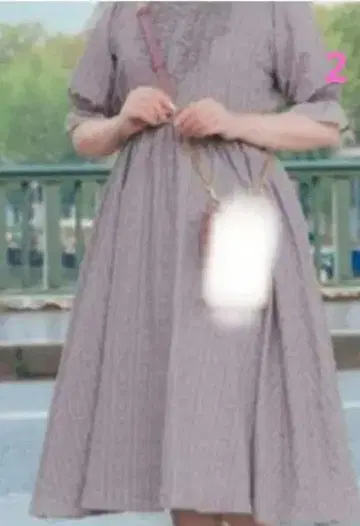 아오키 미사코 님 니나스 꽃무늬 원피스 세트