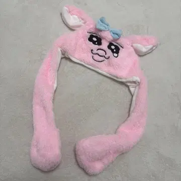 빤쮸토끼 인형옷 모자 토끼 모자