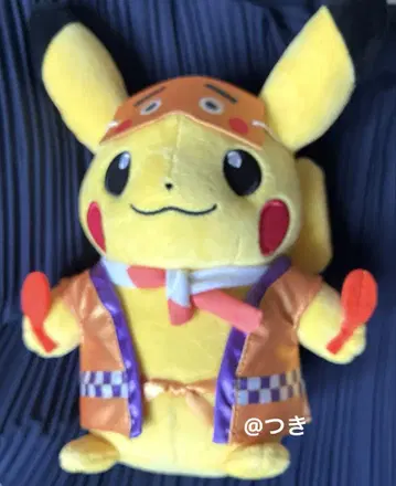 포켓몬 센터 후쿠오카 한정 니와카 가면 피카츄 봉제인형