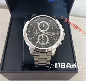 SEIKO CHRONOGRAPH 4T57 손목시계 남성용 크로노그래프