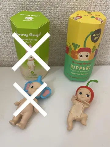 소니 엔젤