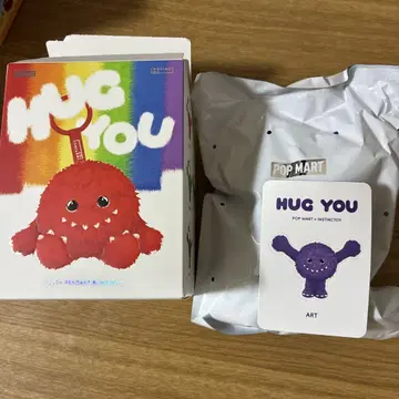 POP MART HUG YOU ART PLUSH PENDANT