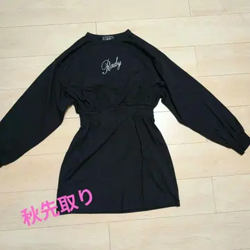 Rady 블랙