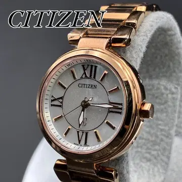 CITIZEN XC 에코 드라이브 H335-T012353 전파 솔라