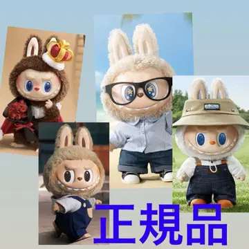 정품 The Monster 라부부 Labubu 봉제 인형 4점 세트