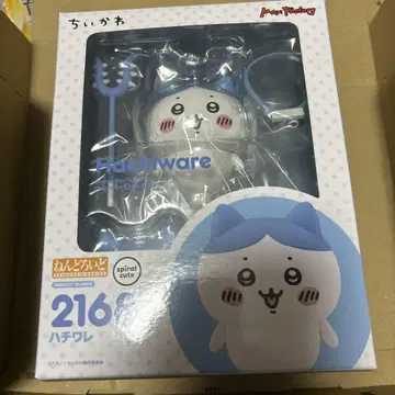 넨도로이드 하치와레