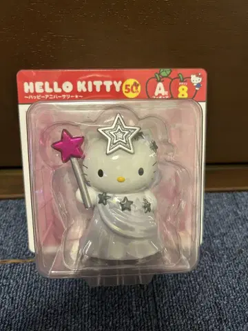 해피 기념일 HELLO KITTY 50주년 A상 디자인 8