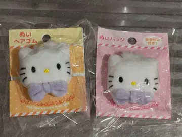 산리오 무뉴구루미 누이 배지 누이 머리끈 다니엘2
