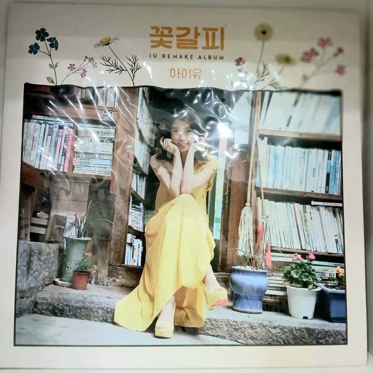 K-POP・アジア IU LP Iu Vinyl | eBay