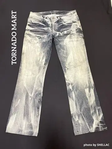 토네이도 마트 아카이브 선별 컬렉션.