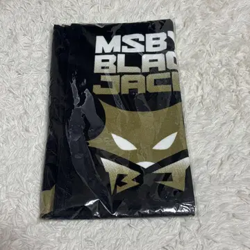 하이큐 MSBY 블랙 쟈칼 페이스 타월