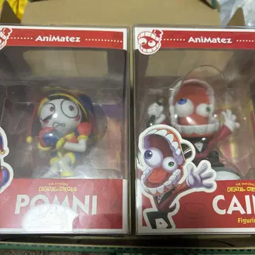 AniMatez CAINE POMMI 피규어 세트