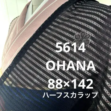 5314 모몽가 코트 레이스 겉옷 기모노 긴 겉옷 얇은 겉옷 코트
