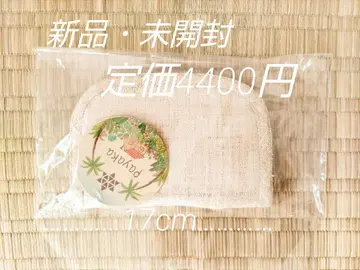 파야카 asana 헴프 100% 손으로 짠 지갑 린넨 에스닉 동양인 잡화