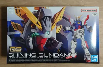 RG 샤이닝 건담