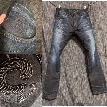 Pepe Jeans 장식 데님 지퍼 포켓 청바지 인디고 슬림