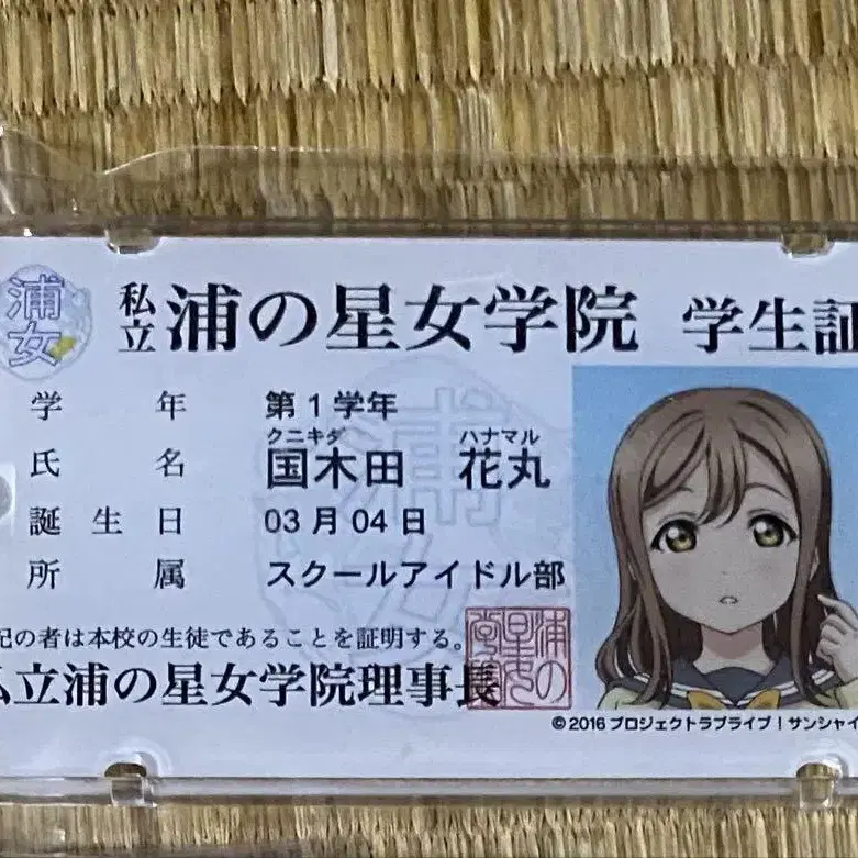 1번째 상품 이미지